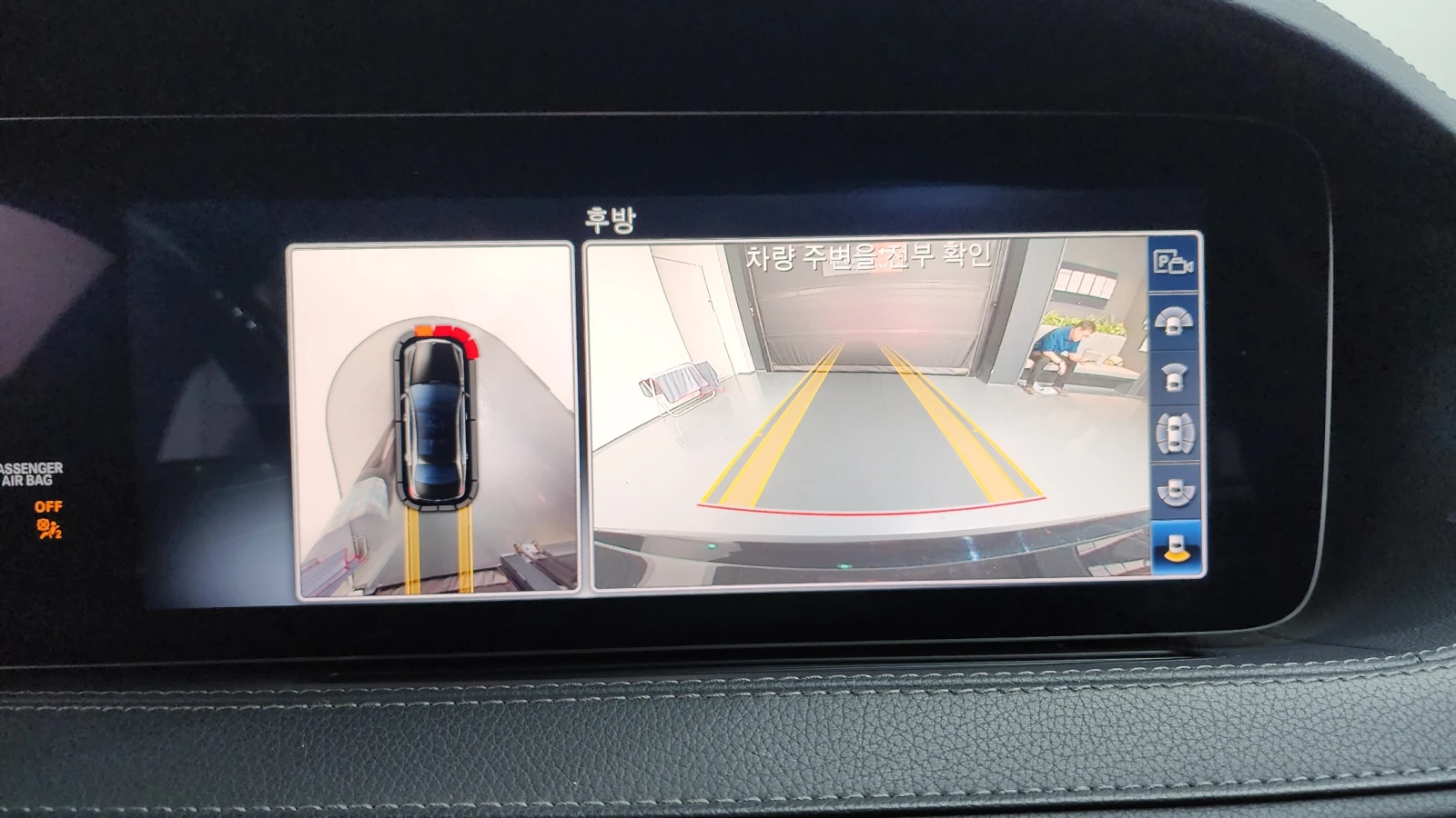 Mercedes-Benz S 350 SOFT CLOSE 360 HUD ������ ����* encareu.com | Mobile.bg � ����������� 15