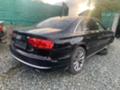 Audi A8 L 239hp., снимка 3 - Автомобили и джипове - 41953071