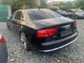 Audi A8 L 239hp., снимка 4 - Автомобили и джипове - 41953071