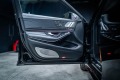 Mercedes-Benz S 63 AMG Carbon* Pano* Burmester* TV - изображение 7