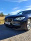 Обява за продажба на BMW 750 I ~40 000 лв. - изображение 6
