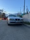 Обява за продажба на BMW 520 ~3 200 лв. - изображение 6