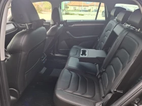 Skoda Kodiaq VISION, снимка 9