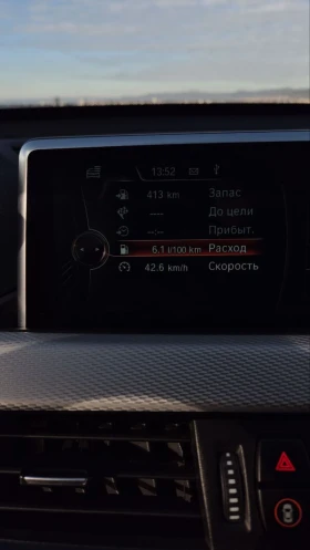 BMW X1, снимка 5