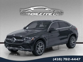 Mercedes-Benz GLC * GLC300 Coupe / Premium Pkg / Sport Pkg / Apple C, снимка 1
