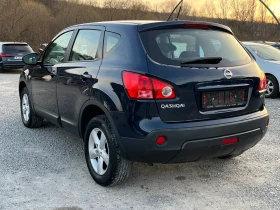 Nissan Qashqai 1.5 DCI, снимка 4
