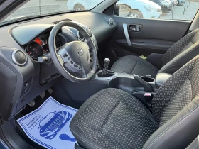 Nissan Qashqai 1.5 DCI, снимка 9