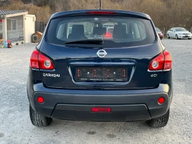 Nissan Qashqai 1.5 DCI, снимка 5