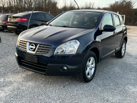 Nissan Qashqai 1.5 DCI, снимка 2