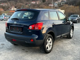 Nissan Qashqai 1.5 DCI, снимка 6