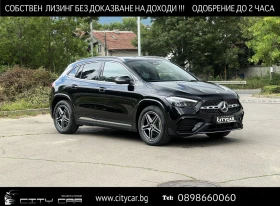 Mercedes-Benz GLA 200 AMG / PANO / CARBON / DYNAMIC, снимка 1