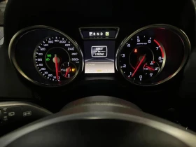 Mercedes-Benz G 63 AMG HARMAN KARDON* НАВИ* ПАНО, снимка 13
