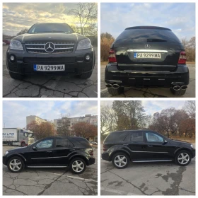 Mercedes-Benz ML 500 AMG PAKET Пружини LPG , снимка 5