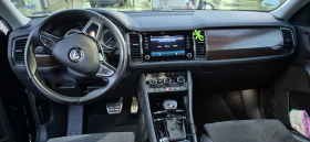 Обява за продажба на Skoda Kodiaq 2.0TDI 4x4 190к.с. ~38 200 лв. - изображение 6