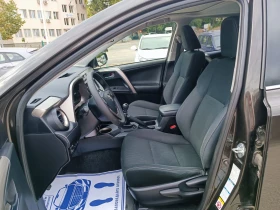 Toyota Rav4 2.0i-152кс-ШВЕЙЦАРИЯ-РЪЧКА-4Х4-6ск-NAVI-Keyless - 29959 лв. / 15317.79 € - 71060086 9