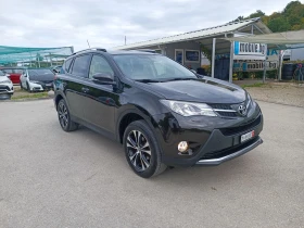 Toyota Rav4 2.0i-152кс-ШВЕЙЦАРИЯ-РЪЧКА-4Х4-6ск-NAVI-Keyless - 29959 лв. / 15317.79 € - 71060086 2