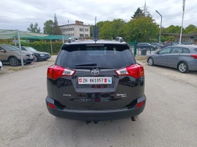Toyota Rav4 2.0i-152кс-ШВЕЙЦАРИЯ-РЪЧКА-4Х4-6ск-NAVI-Keyless - 29959 лв. / 15317.79 € - 71060086 4
