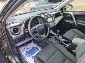 Toyota Rav4 2.0i-152кс-ШВЕЙЦАРИЯ-РЪЧКА-4Х4-6ск-NAVI-Keyless - 29959 лв. / 15317.79 € - 71060086 8
