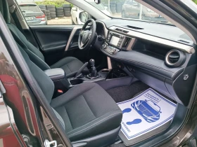 Toyota Rav4 2.0i-152кс-ШВЕЙЦАРИЯ-РЪЧКА-4Х4-6ск-NAVI-Keyless - 29959 лв. / 15317.79 € - 71060086 12