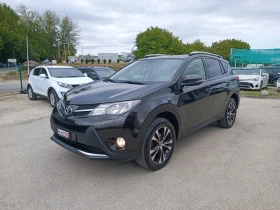 Toyota Rav4 2.0i-152кс-ШВЕЙЦАРИЯ-РЪЧКА-4Х4-6ск-NAVI-Keyless - 29959 лв. / 15317.79 € - 71060086 7
