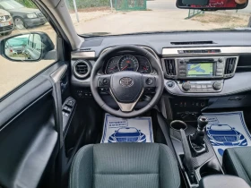 Toyota Rav4 2.0i-152кс-ШВЕЙЦАРИЯ-РЪЧКА-4Х4-6ск-NAVI-Keyless - 29959 лв. / 15317.79 € - 71060086 14