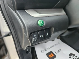 Honda Cr-v 1.6/ИТАЛИЯ  - 16800 лв. / 8589.70 € - 93332747 15