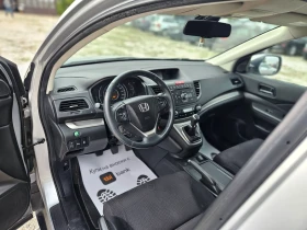 Honda Cr-v 1.6/ИТАЛИЯ  - 16800 лв. / 8589.70 € - 93332747 9
