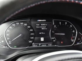 BMW X3 M-Performance * HUD * АвтоКредит * (ЦЕНА ДО БГ) - 33399 € / 65322.77 лв. - 26262384 14