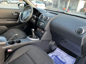 Nissan Qashqai 1.5 DCI - 3450 € / 6747.61 лв. - 16478366 11
