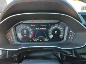 Audi Q3 * PROGRESSIV * �������� * CARFAX * ������� | Mobile.bg � ����� ������ 9