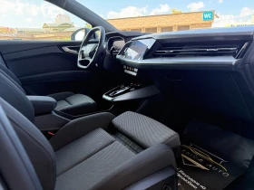 Audi Q4 50 E-Tron 299�.� 82kWh �������� �������� �� 2031�. | Mobile.bg � ����� ������ 13