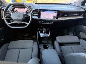 Audi Q4 50 E-Tron 299�.� 82kWh �������� �������� �� 2031�. | Mobile.bg � ����� ������ 11