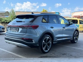 Audi Q4 50 E-Tron 299�.� 82kWh �������� �������� �� 2031�. | Mobile.bg � ����� ������ 5