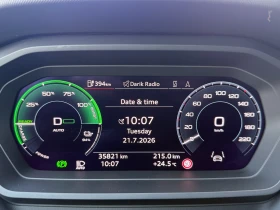 Audi Q4 50 E-Tron 299�.� 82kWh �������� �������� �� 2031�. | Mobile.bg � ����� ������ 12
