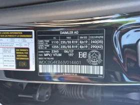 Mercedes-Benz GLC 300 BURMESTER| ПАМЕТ| 360| PANO| 2 КЛЮЧА|  | Auto.bg — изображение 15