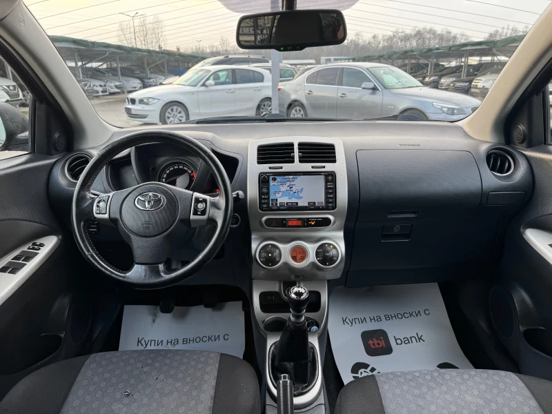 Toyota Urban Cruiser 1.4D4D 4x4 ИТАЛИЯ, снимка 11 - Автомобили и джипове - 49203739