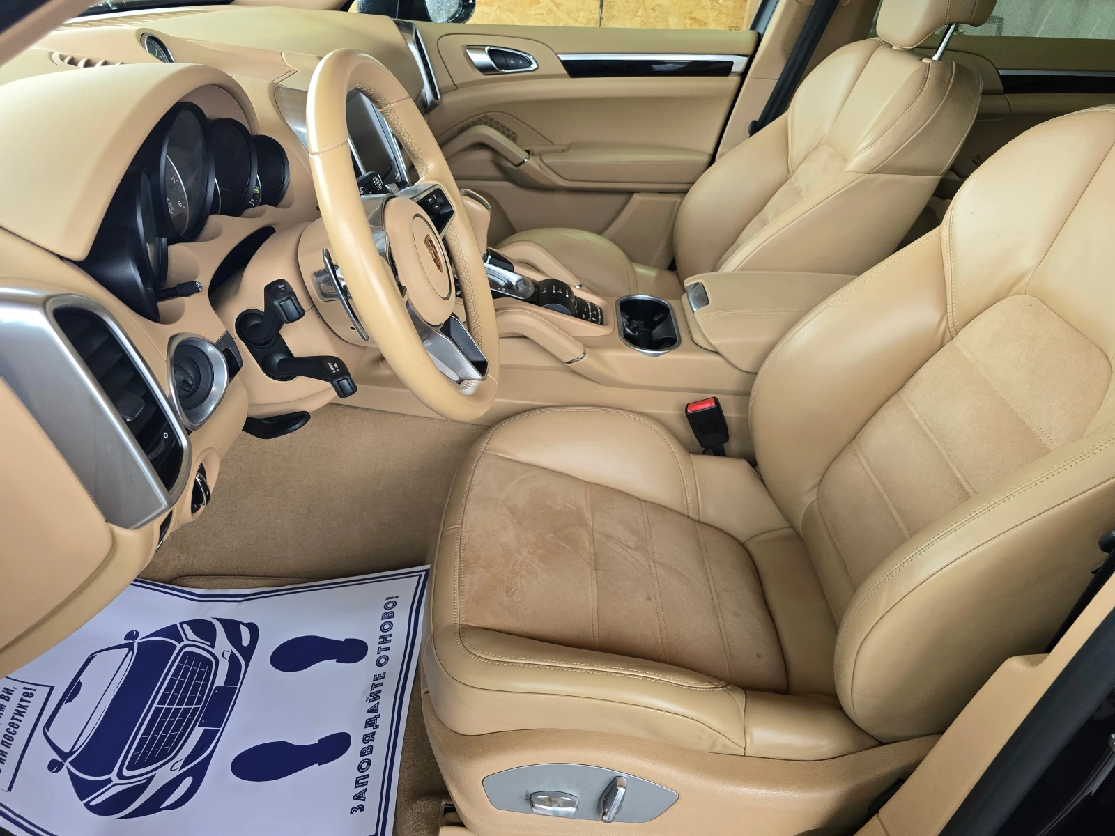 Porsche Cayenne S 3.0i/E-Hybrid/ AWD/  | Mobile.bg   7