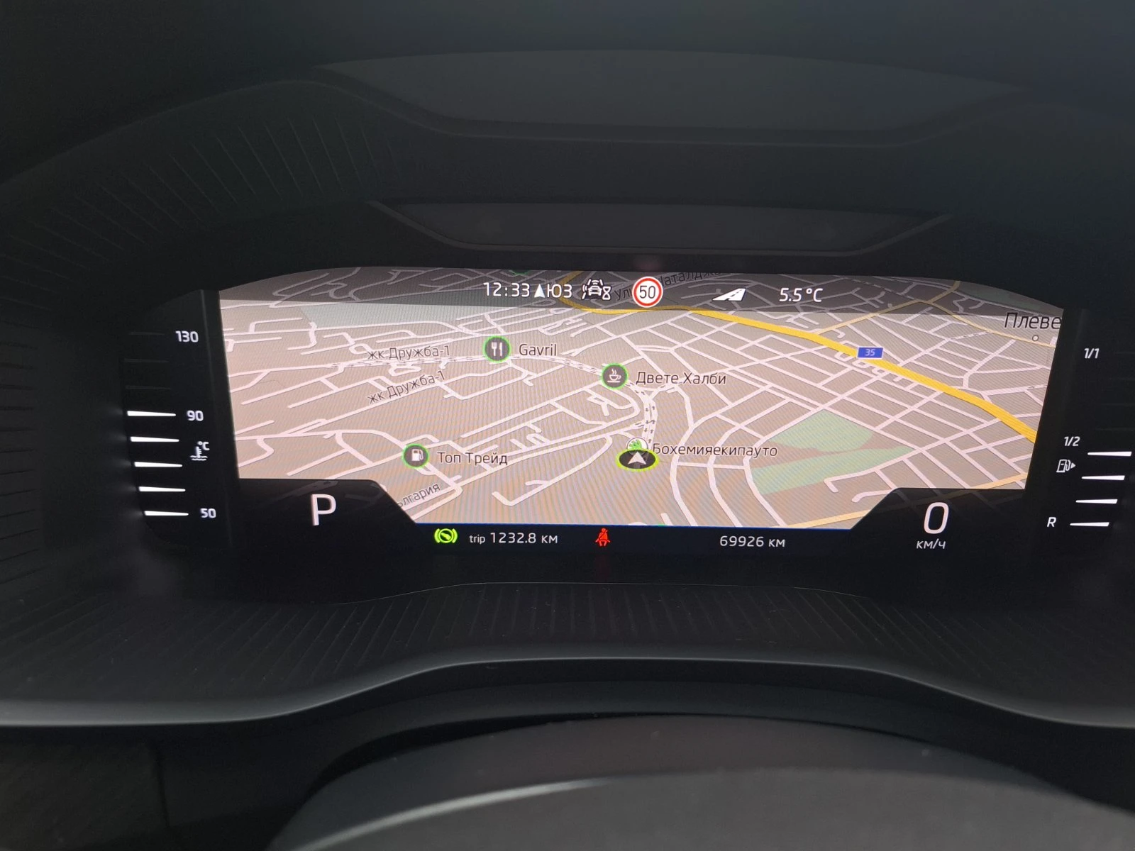 Skoda Kodiaq VISION | Mobile.bg � ����������� 14