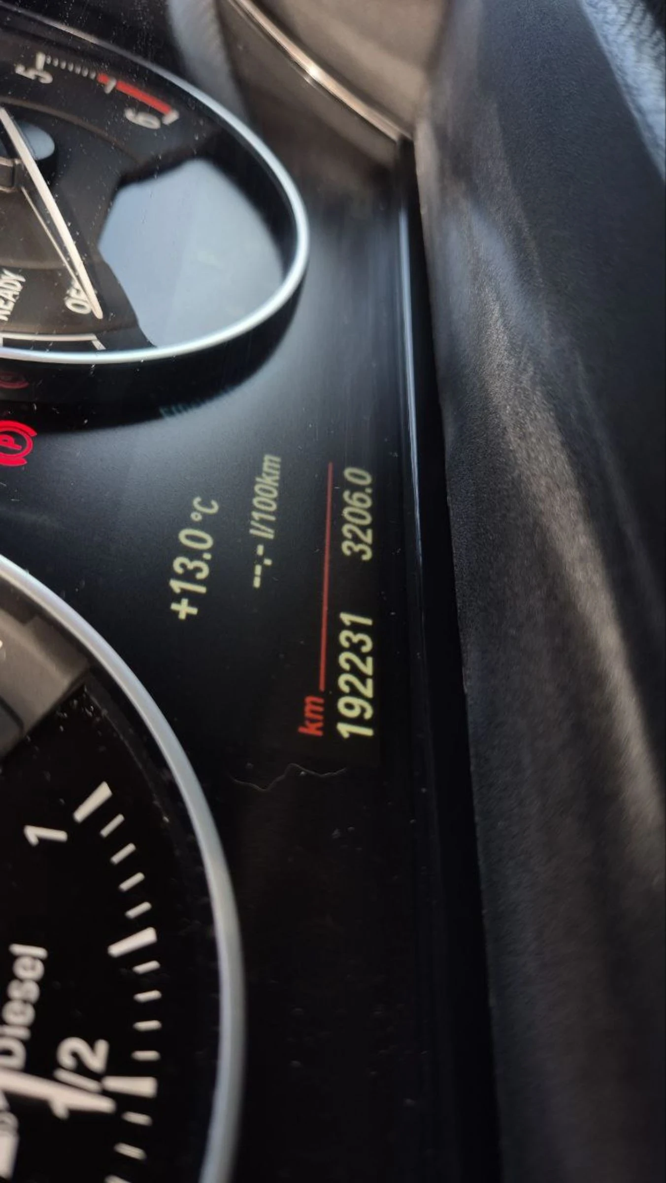 BMW X1 | Mobile.bg � ����������� 9