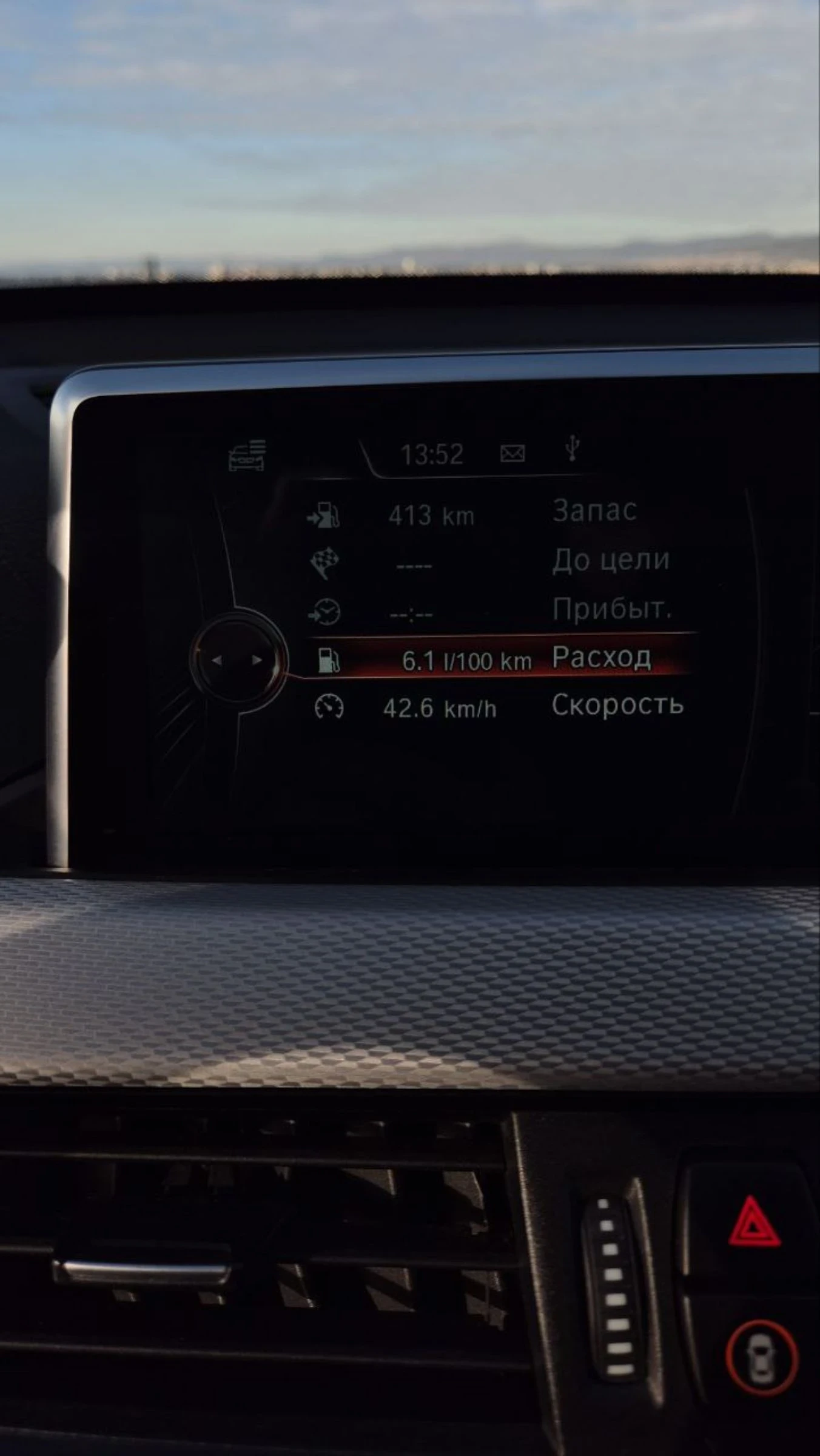 BMW X1 | Mobile.bg � ����������� 5