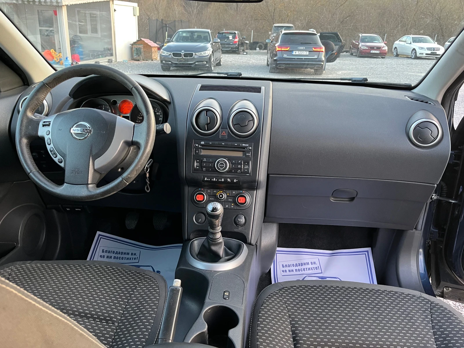 Nissan Qashqai 1.5 DCI, снимка 12 - Автомобили и джипове - 53788075