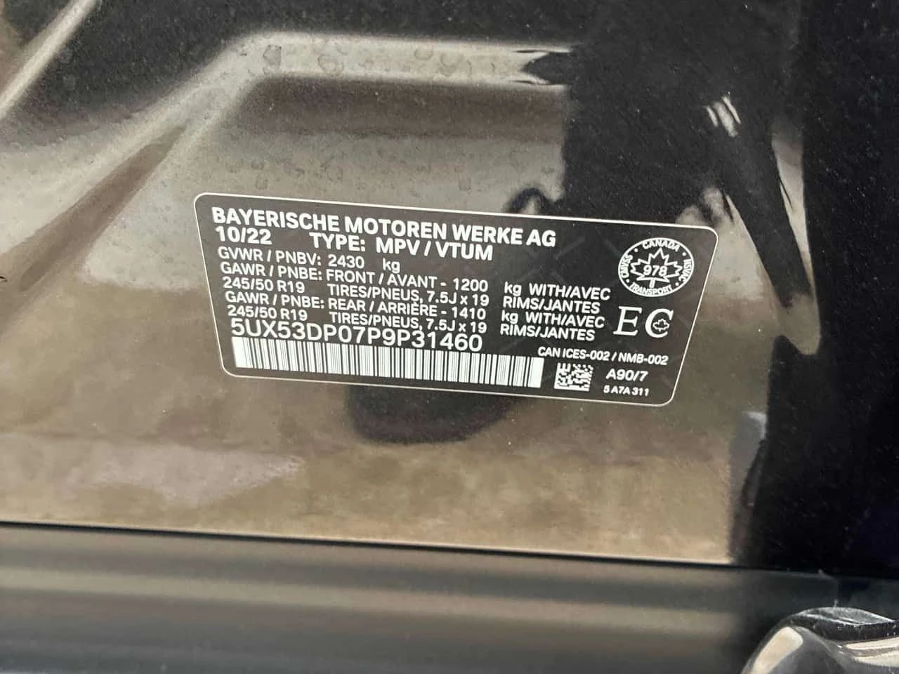 BMW X3 * xDrive30i * ПРЕДСТАВИТЕЛСТВО * ПОДГРЕВ * PANO , снимка 11 - Автомобили и джипове - 54098705