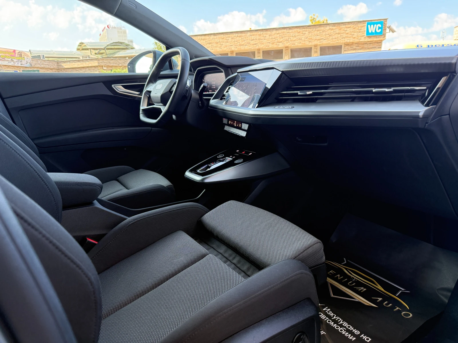 Audi Q4 50 E-Tron 299�.� 82kWh �������� �������� �� 2031�. | Mobile.bg � ����������� 13