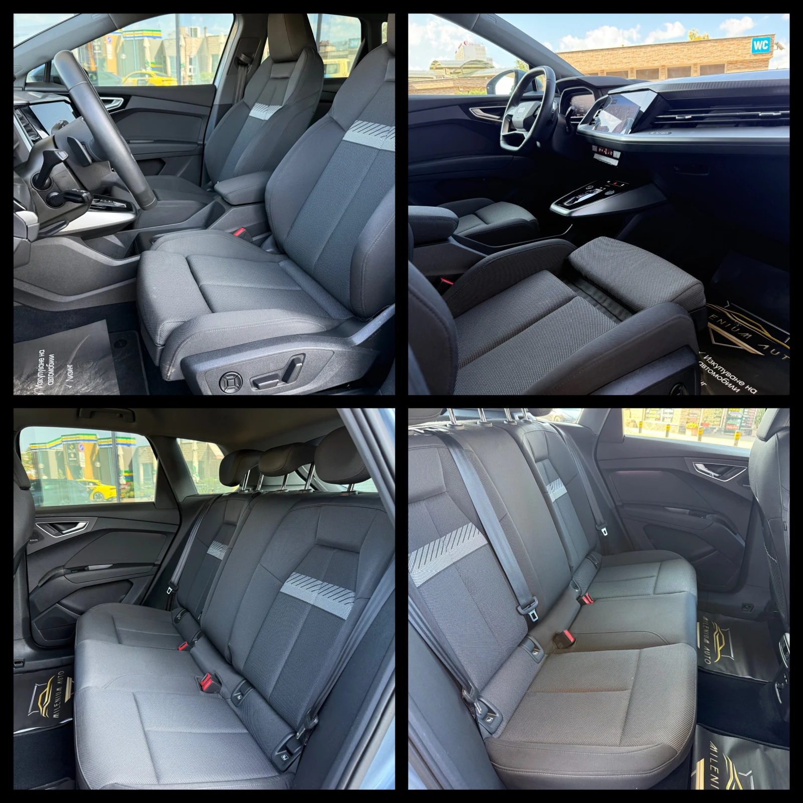 Audi Q4 50 E-Tron 299�.� 82kWh �������� �������� �� 2031�. | Mobile.bg � ����������� 10