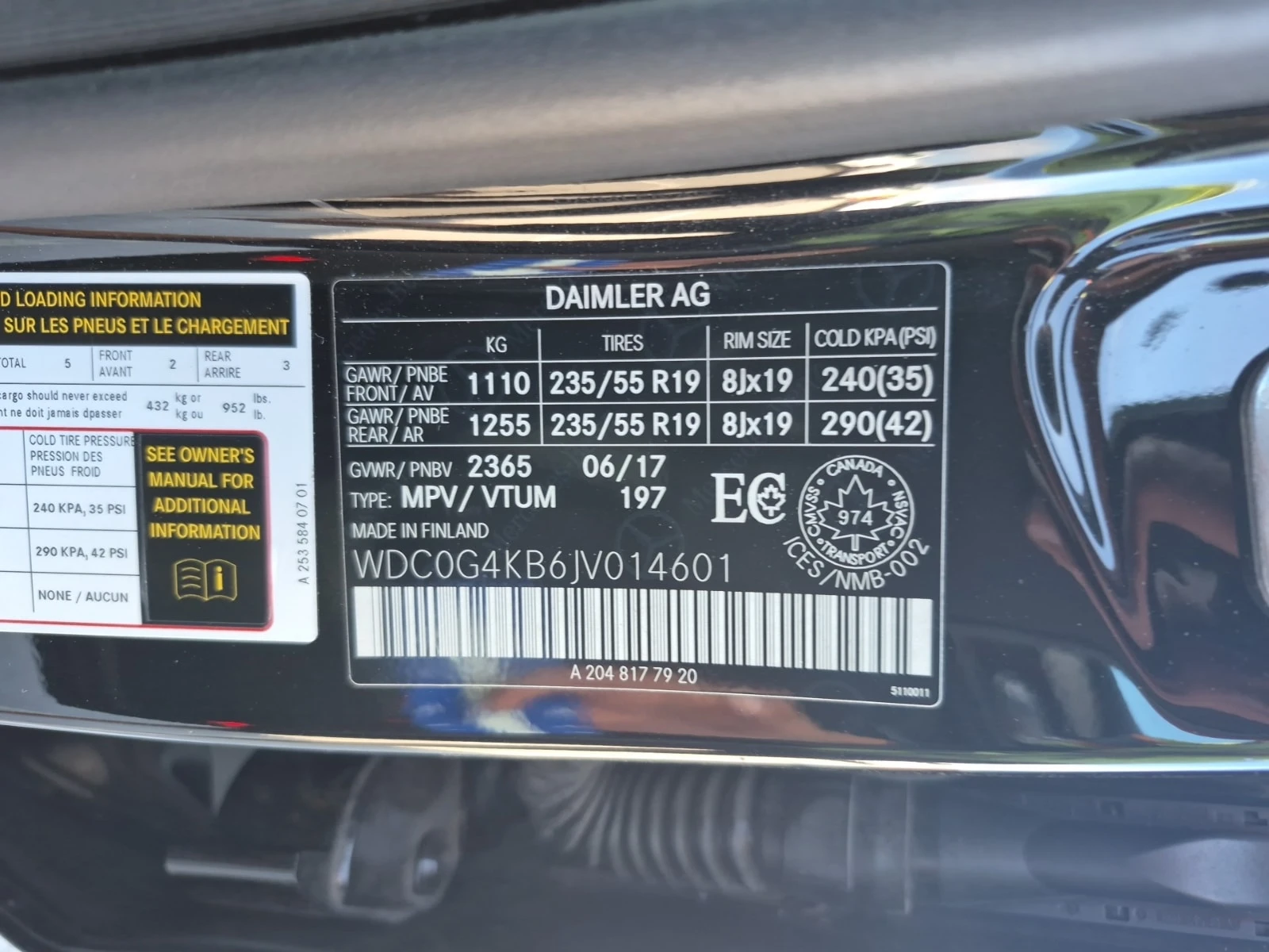 Mercedes-Benz GLC 300 BURMESTER| ПАМЕТ| 360| PANO| 2 КЛЮЧА| , снимка 15 - Автомобили и джипове - 56082482