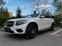 Обява за продажба на Mercedes-Benz GLC 220 COUPE ~76 200 лв. - изображение 5