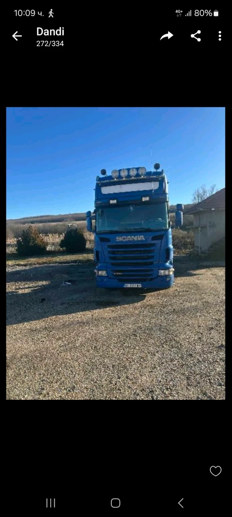 Scania R 440, снимка 1 - Камиони - 49490536