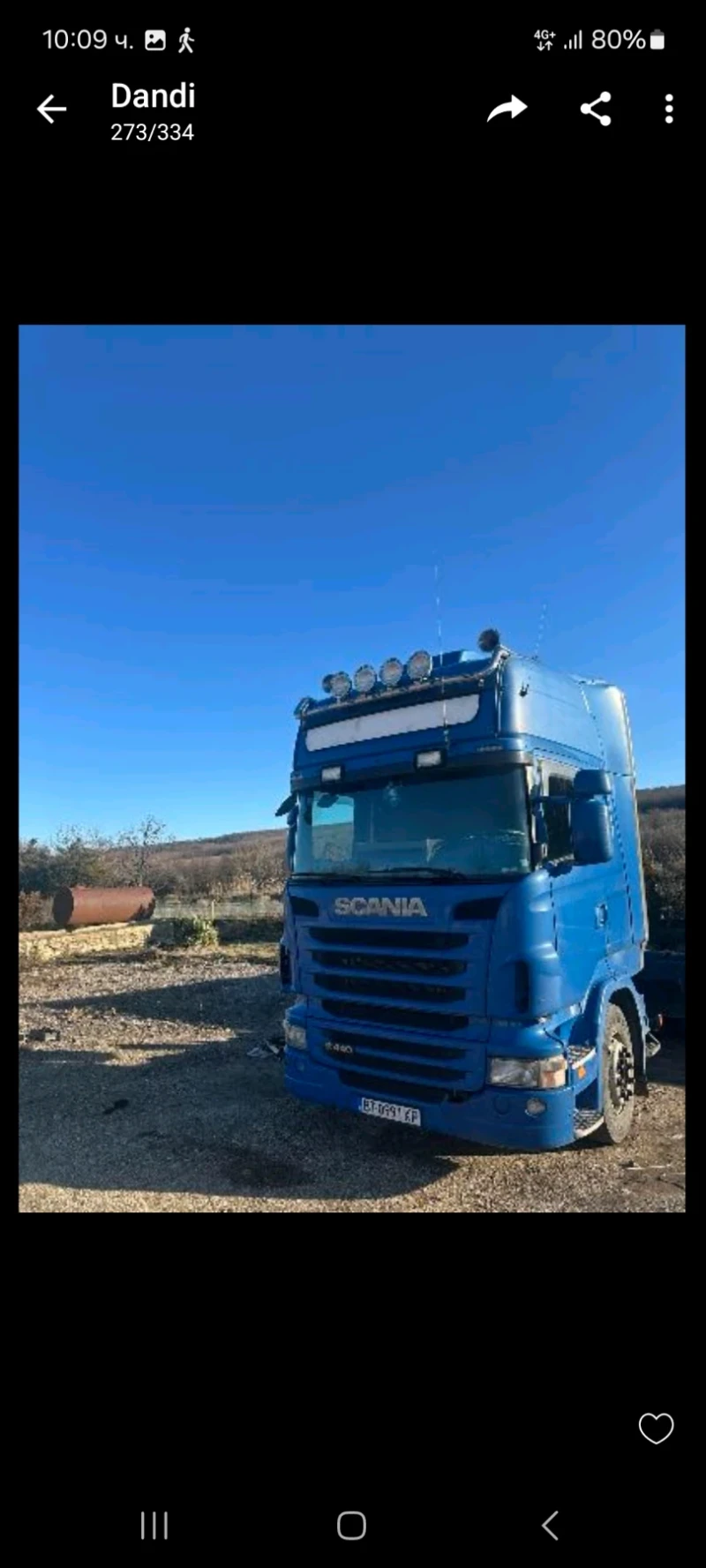 Scania R 440, снимка 2 - Камиони - 49490536