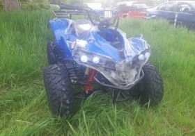 Bashan BS Модел 2025, снимка 7