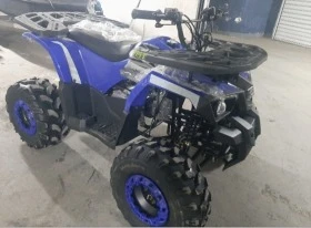 Bashan BS Модел 2025, снимка 2